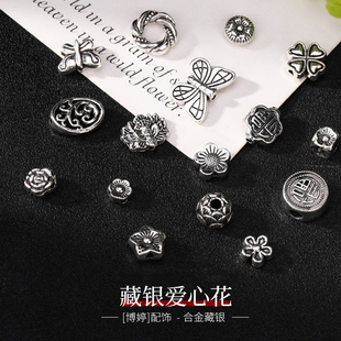 藏银配件手工苗银银串隔珠子DIY手链项链银饰配件材料 藏银爱心花