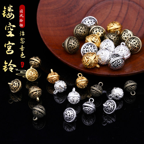 香香仿金镂空宫铃铃铛