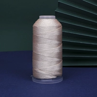 Big Roll Rice Yellow -52234 500 метров/объем