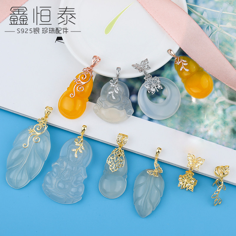 吊坠空托花纹镶嵌玉石针式平安扣