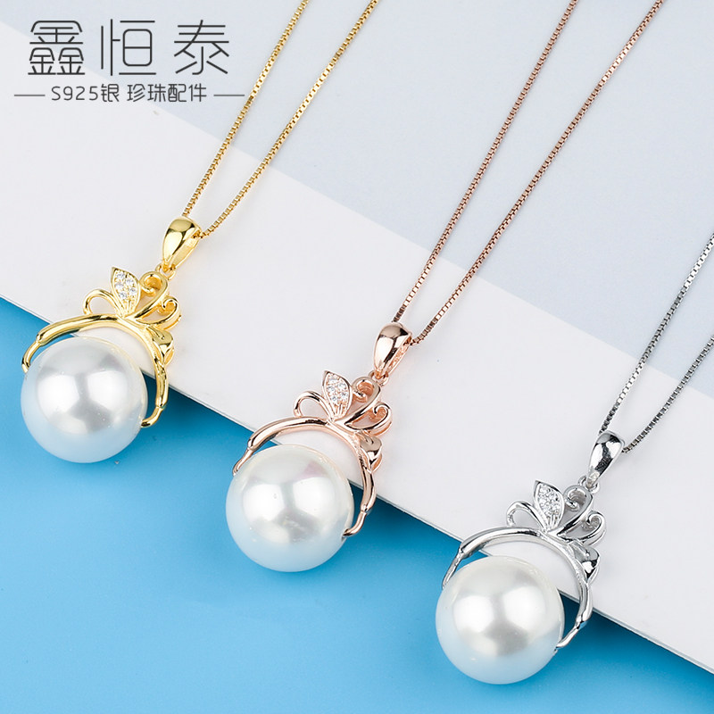 S925纯银镶钻圆珠扣12mm蜜蜡珠14mm琥珀圆珠子夹扣吊坠扣头银扣子