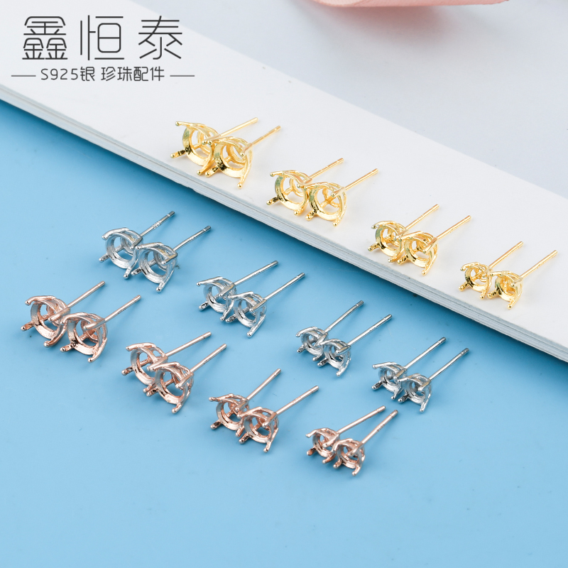 925纯银耳钉空托圆形3-4-5-6-7-8