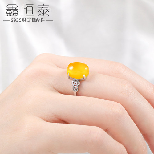 纯银18K金蜜蜡琥珀戒指空托