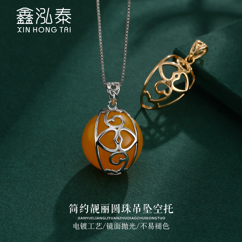 珍珠diy配件吊坠扣头翡翠扣珠扣