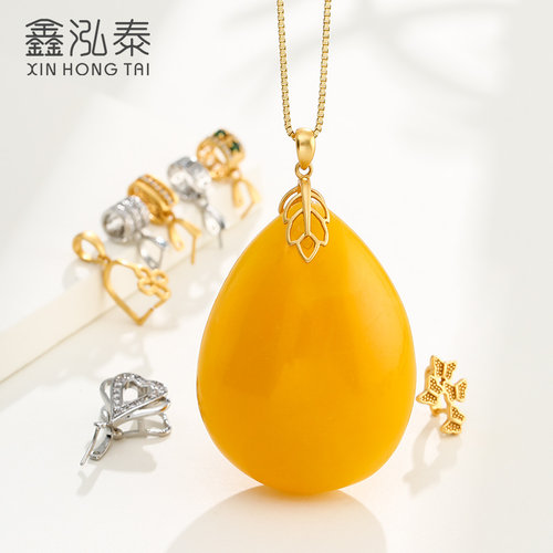 18K扣头吊坠扣头翡翠扣项链扣子