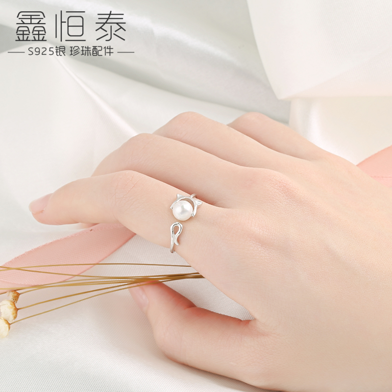 diy猫咪转运珠粉水晶纯银戒托