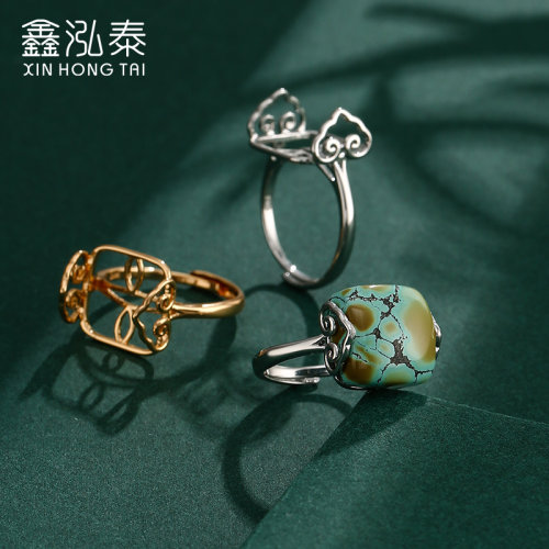 鑫泓泰通用合金复古戒指空托DIY