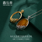简约复古吊坠空托男女 29mm 镶嵌蜜蜡琥珀绿松石椭圆形项坠空托20