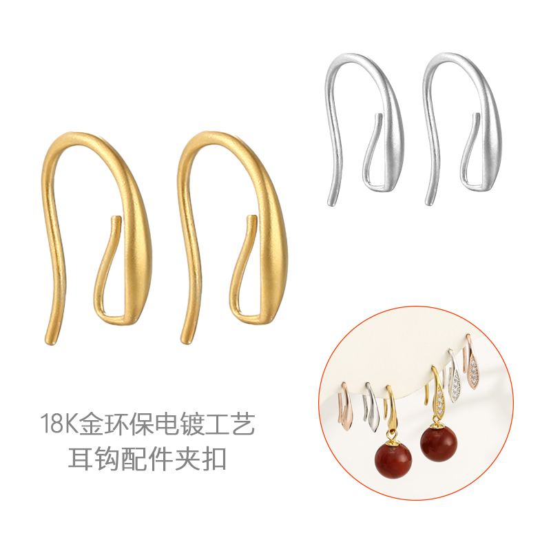 珍珠平安扣耳钩耳环空托diy配件