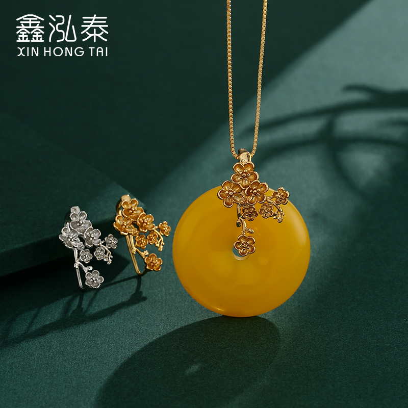 吊坠空托女复古风梅花款平安扣夹扣扣头 镶嵌玉石翡翠吊坠扣头