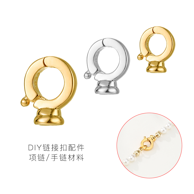 鑫泓泰圆珠珍珠项链手链扣子