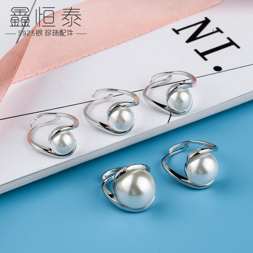 925纯银戒指空托8*10蜜蜡