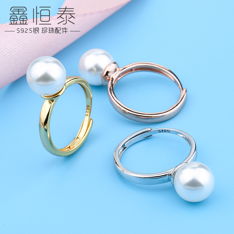 diys925纯银光面工艺配饰18k金