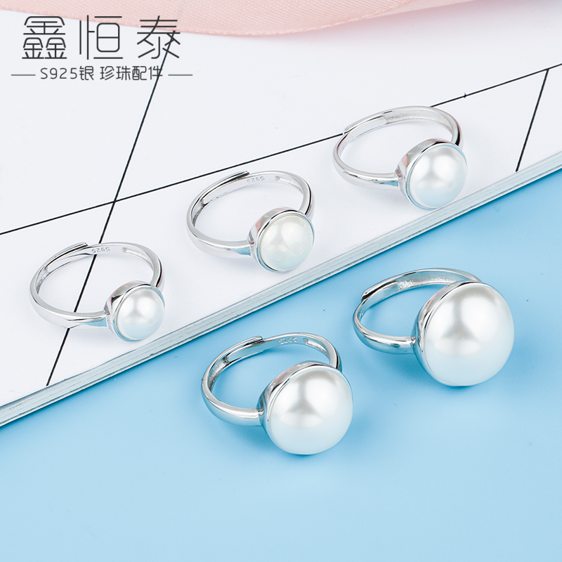 s925银戒托空托蜜蜡琥珀圆形珍珠
