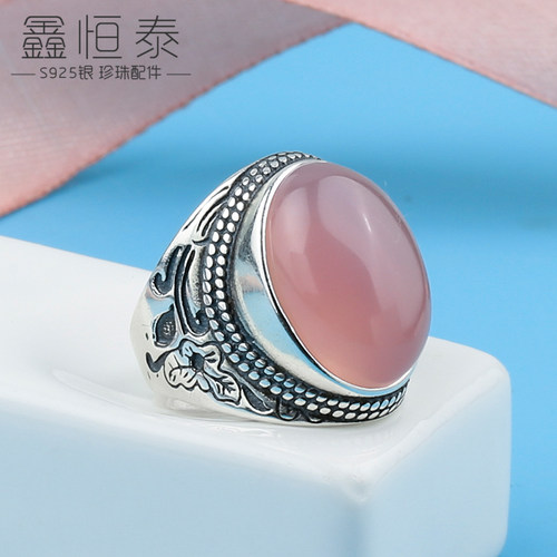 diy定做镶嵌复古蜜蜡戒指托