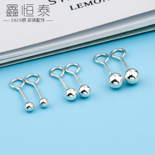 小圆珠弯钩纯银光面耳骨钉