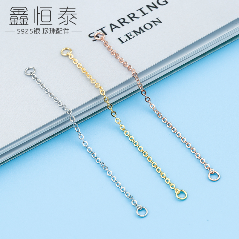 925diy手工耳环材料18O字链