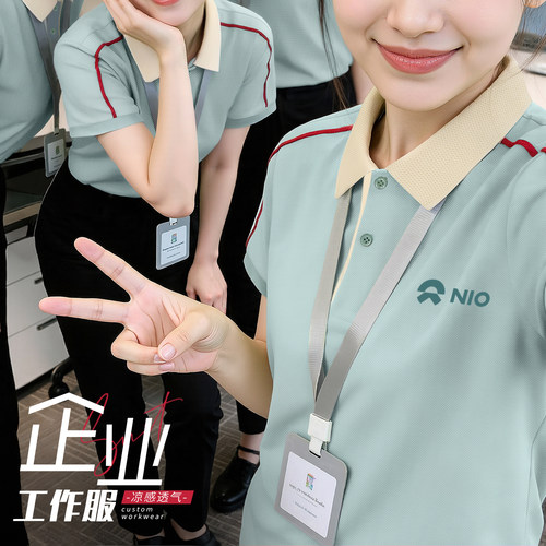 高端冰丝Polo衫定制印logo4S店工作服汽车销售文化衫工装短袖t恤