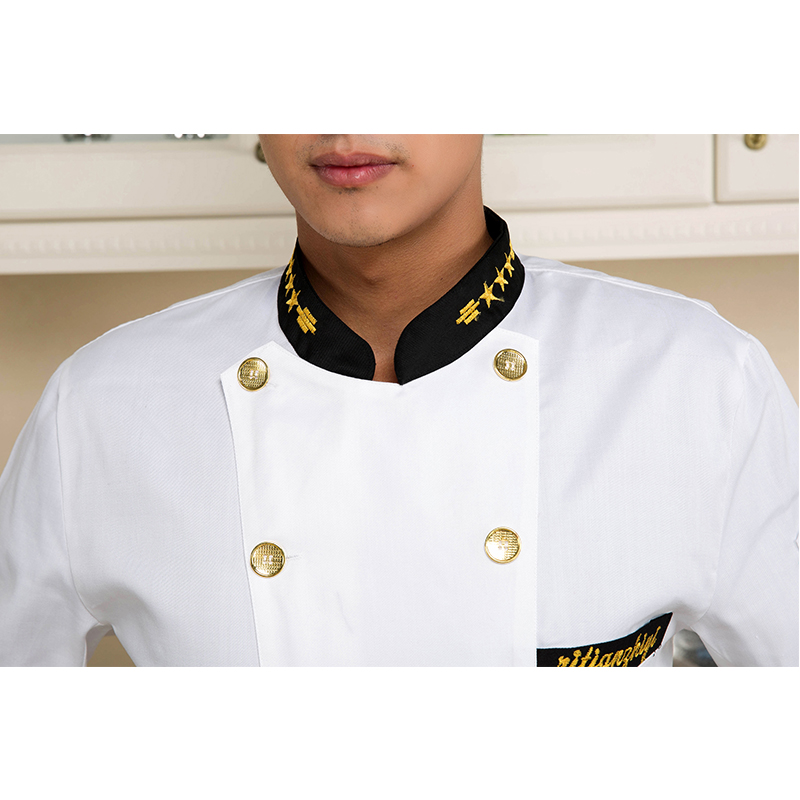 Uniforme de cuisinier - Ref 1910621 Image 4
