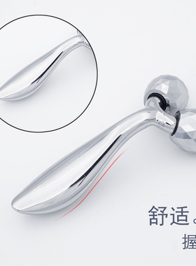 美容院脸部按摩棒提拉紧致瘦脸