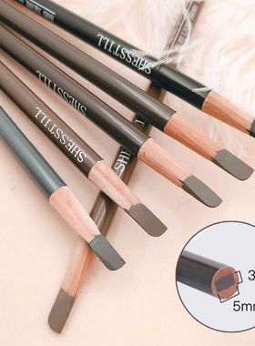 诗婷眉笔灰棕色黑色自然黑深影楼化妆师专用硬芯砍刀铅笔式好用的