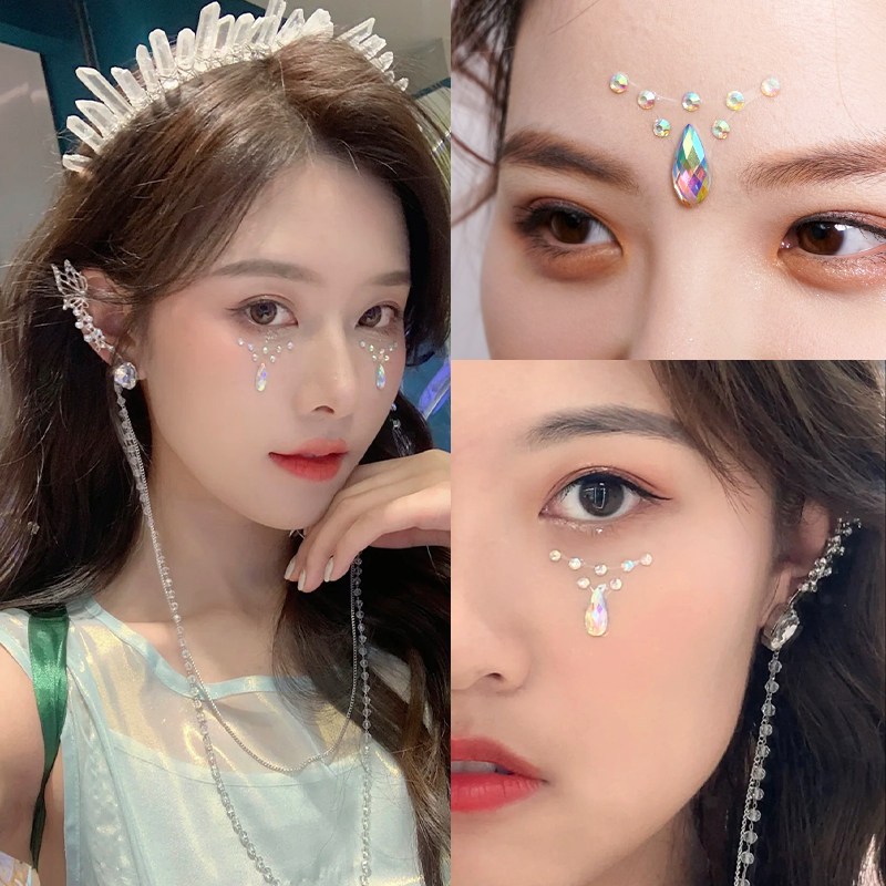 网红仙女眼妆亮钻泪钻人鱼小钻脸上装饰脸贴钻美甲彩钻化妆脸贴纸