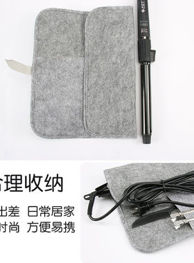 卷发棒收纳袋隔热防烫fbt