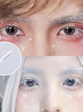 白色圣诞节妆容COS精灵妆睫毛膏
