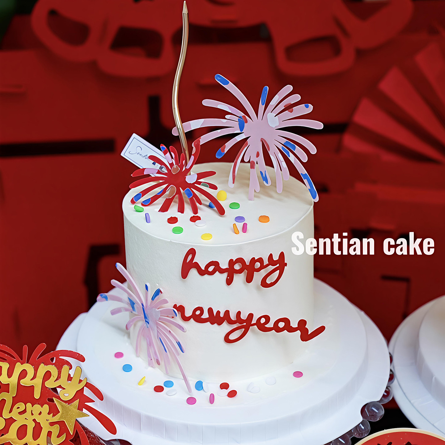 包邮2026跨年元旦马年蛋糕装饰插件亚克力红金礼花新年快乐插件,节庆用品/礼品,蛋糕/烘焙装饰用品,淘宝优惠券,粉丝福利购,淘宝优惠卷