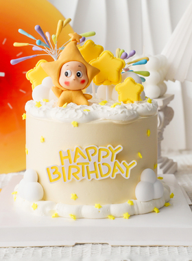 包邮外星宝星仔网红生日蛋糕装饰摆件HBD软陶卡通甜品台插件插卡