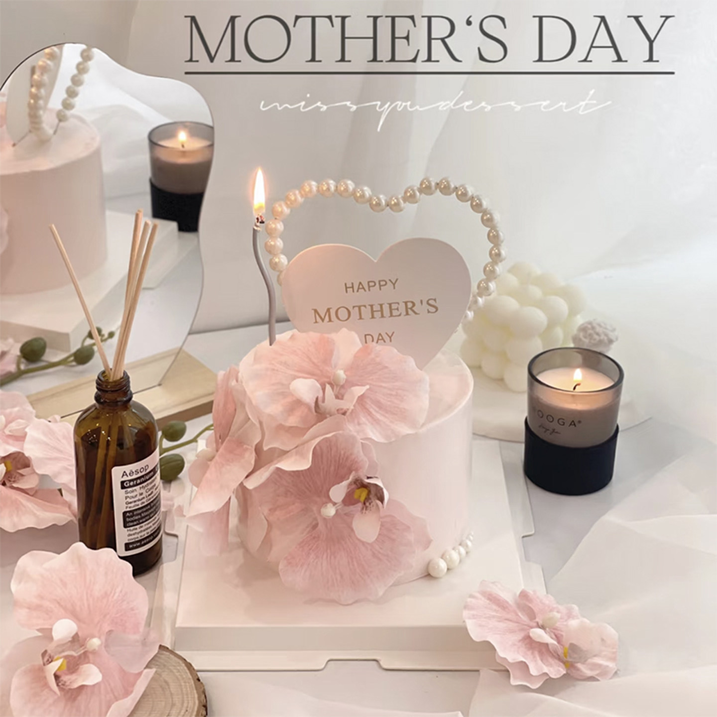 2025网红烘焙蛋糕装饰摆件浪漫妈妈母亲节快乐珍珠爱心蝴蝶兰插件,节庆用品/礼品,蛋糕/烘焙装饰用品,淘宝优惠券,粉丝福利购,淘宝优惠卷