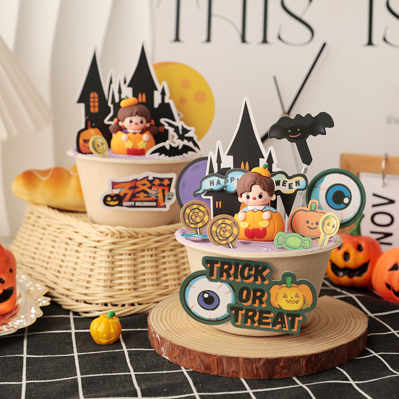 万圣节网红蛋糕碗南瓜男孩女孩装饰摆件节日软胶插件蛋糕杯甜品插