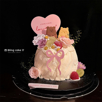 七夕情人节网红烘焙蛋糕装饰摆件兔熊饼干浪漫爱心蝴蝶结插件