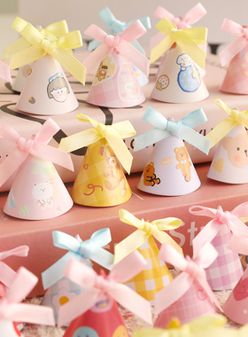 烘焙蛋糕装饰摆件蝴蝶结迷你小帽子插件ins生日帽甜品台纸杯装扮
