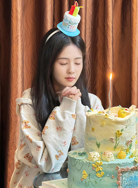 5只包邮白鹿同款复古韩式蛋糕毛毡帽头箍生日帽派对网红拍照装饰