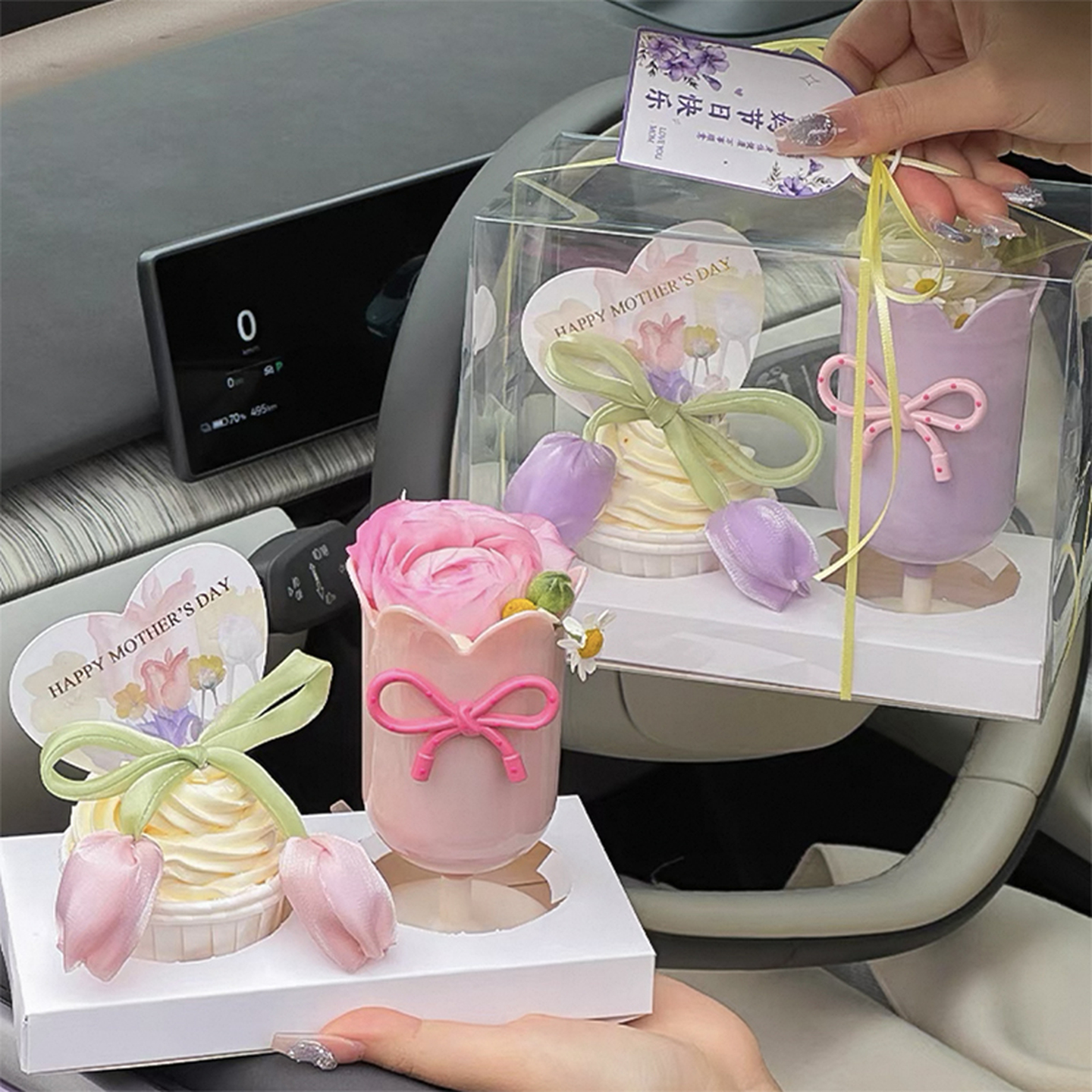 网红母亲节蛋糕装饰摆件郁金香杯纸杯手提包装盒卡片妈妈节日插件