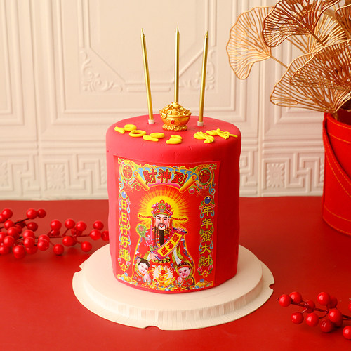 新年财神爷蛋糕装饰插件聚宝盆金元宝摆件财神到发财暴富插牌插件