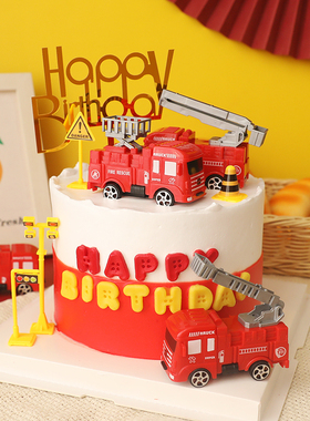 烘焙蛋糕装饰摆件网红英雄消防车消防员红色男孩周岁生日派对插件