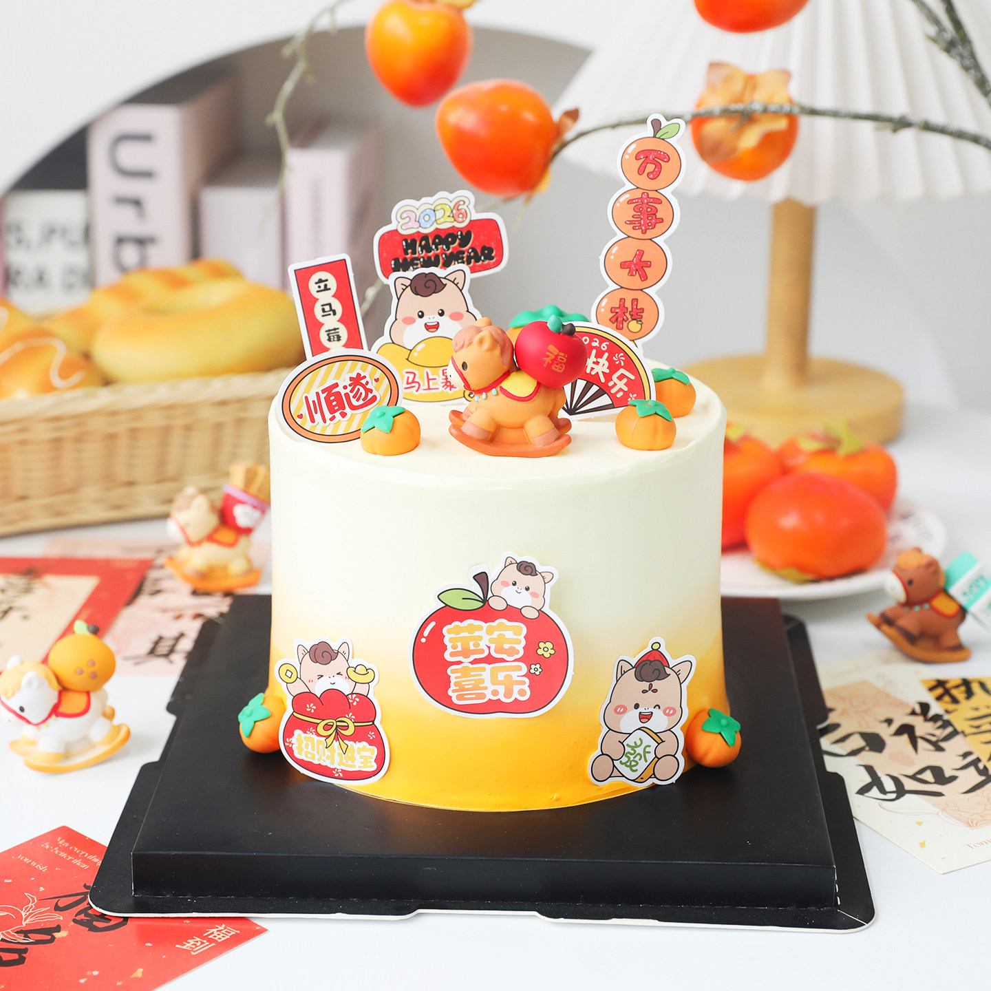 包邮2026摇摇磁吸马摆件烘焙蛋糕装饰插件卡通小马万事大吉插牌,节庆用品/礼品,蛋糕/烘焙装饰用品,淘宝优惠券,粉丝福利购,淘宝优惠卷