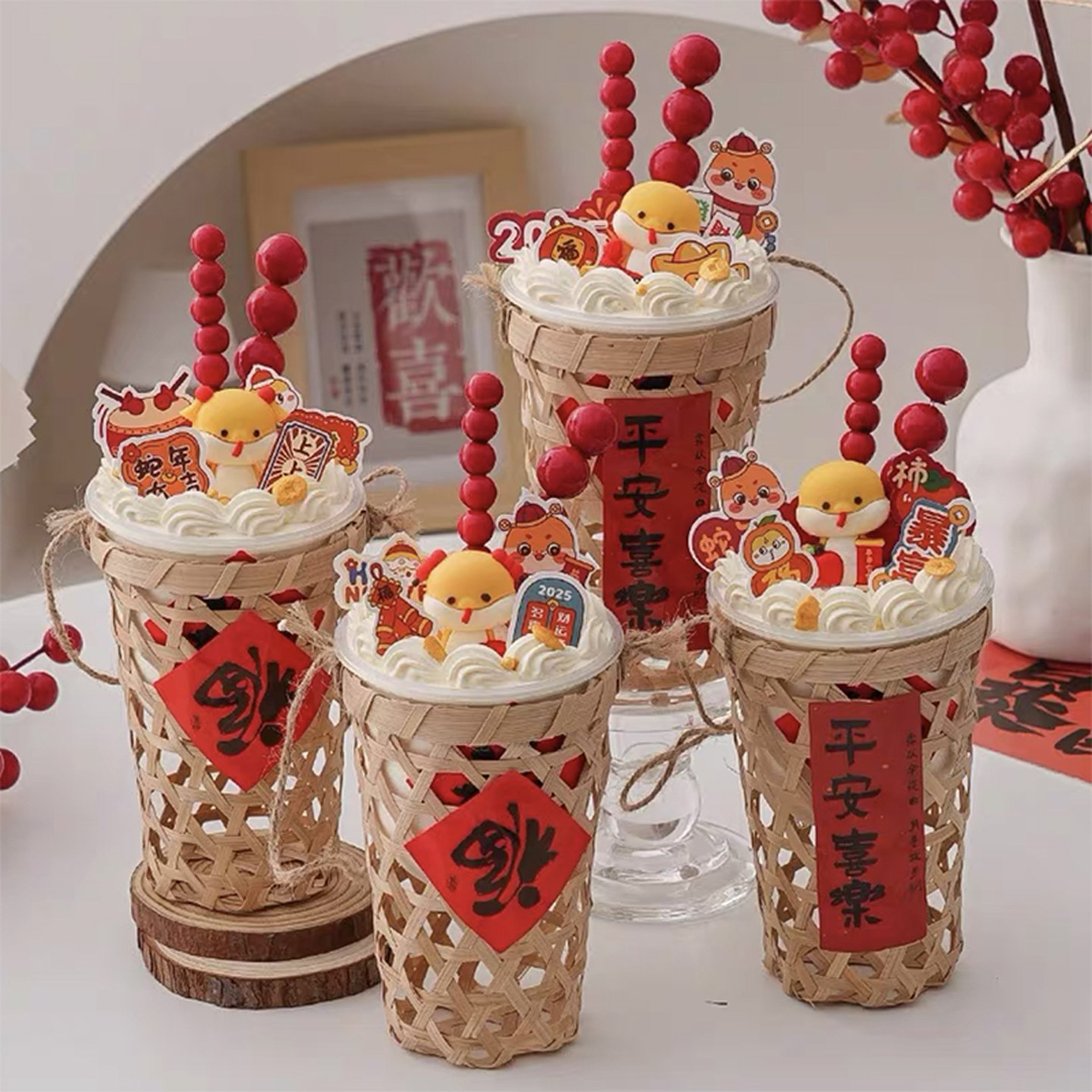 2025春节跨年网红烘焙蛋糕装饰手提竹篓波波杯中式新年快乐福插件,节庆用品/礼品,蛋糕/烘焙装饰用品,淘宝优惠券,粉丝福利购,淘宝优惠卷