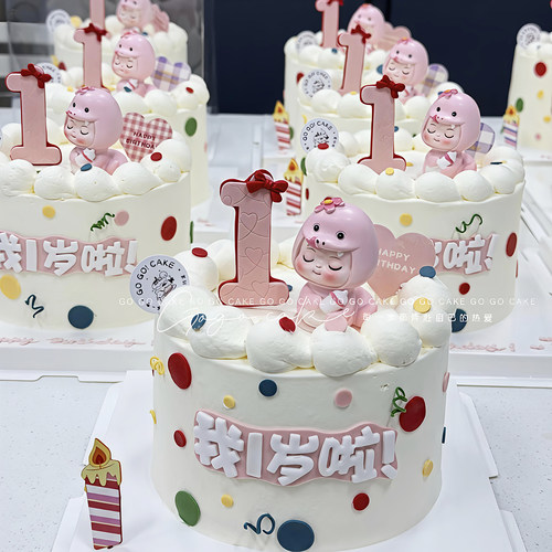 网红烘焙蛋糕装饰摆件可爱ins风蛇年男宝女宝周岁生日甜品台插件