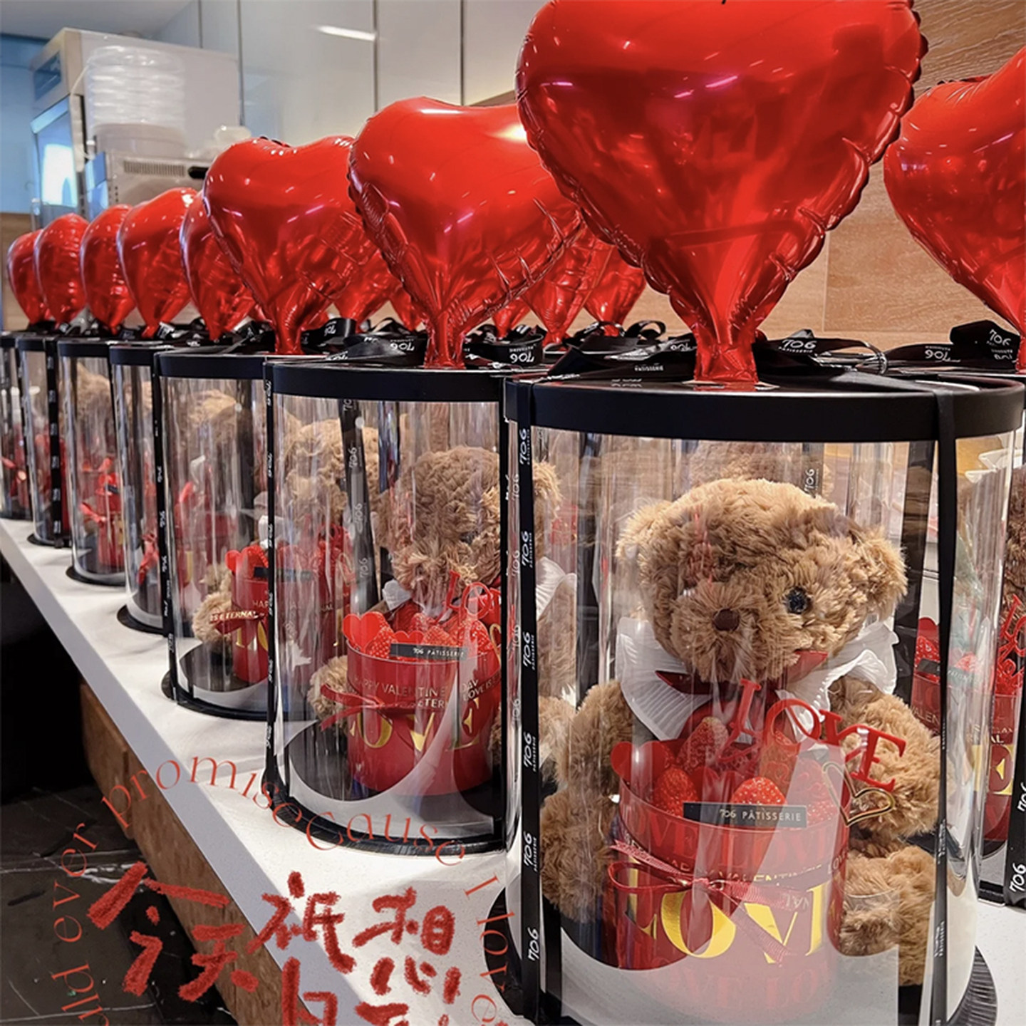 七夕情人节蛋糕装饰摆件可爱毛绒小熊泰迪熊棕熊爱心围边插件插牌,节庆用品/礼品,蛋糕/烘焙装饰用品,淘宝优惠券,粉丝福利购,淘宝优惠卷