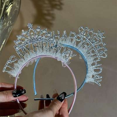 抱抱酱生日快乐钻石珍珠皇冠发箍粉色蓝色女神仙女毛毡头箍生日帽