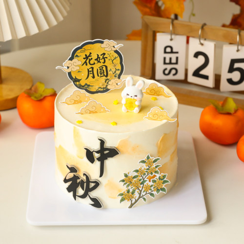 包邮烘焙蛋糕装饰软胶中秋节花好月圆吃月饼小兔子花摆件中秋装扮