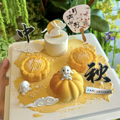 网红烘焙蛋糕装饰摆件中式月满中秋快乐月饼小兔子卡通可爱插件