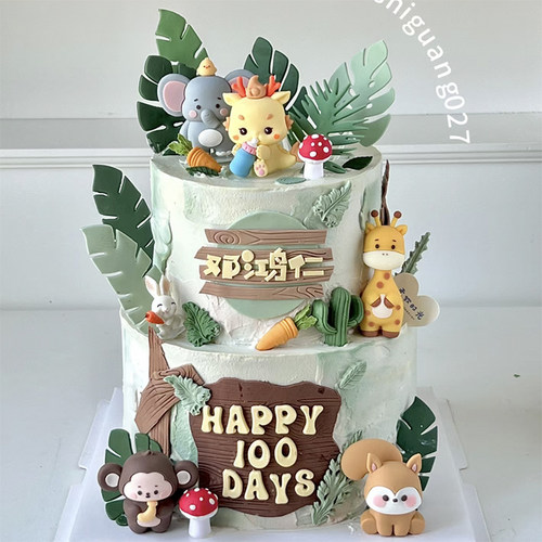 网红烘焙蛋糕装饰摆件卡通龙宝宝小动物宝宝生日满月百天周岁插件