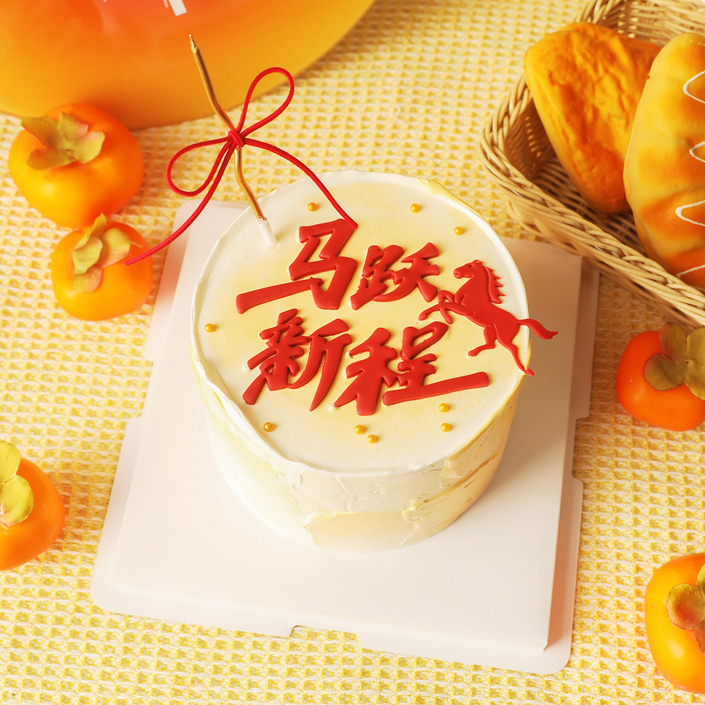 包邮2026年马跃新程新年马年烘焙蛋糕装饰切模中式翻糖生肖压模,节庆用品/礼品,蛋糕/烘焙装饰用品,淘宝优惠券,粉丝福利购,淘宝优惠卷