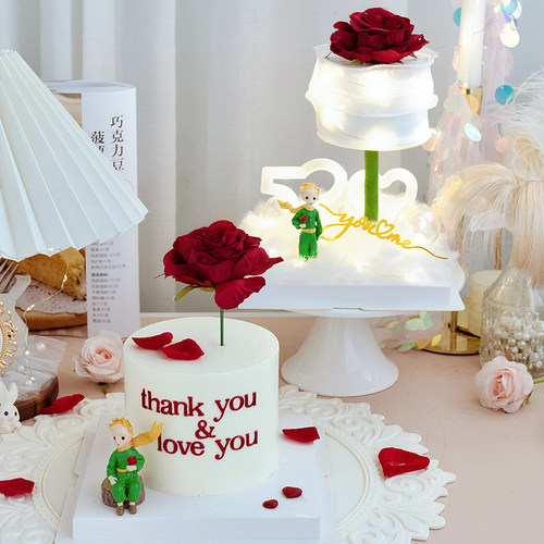 网红七夕情人节烘焙蛋糕装饰摆件小王子玫瑰求婚表白灯插件围边