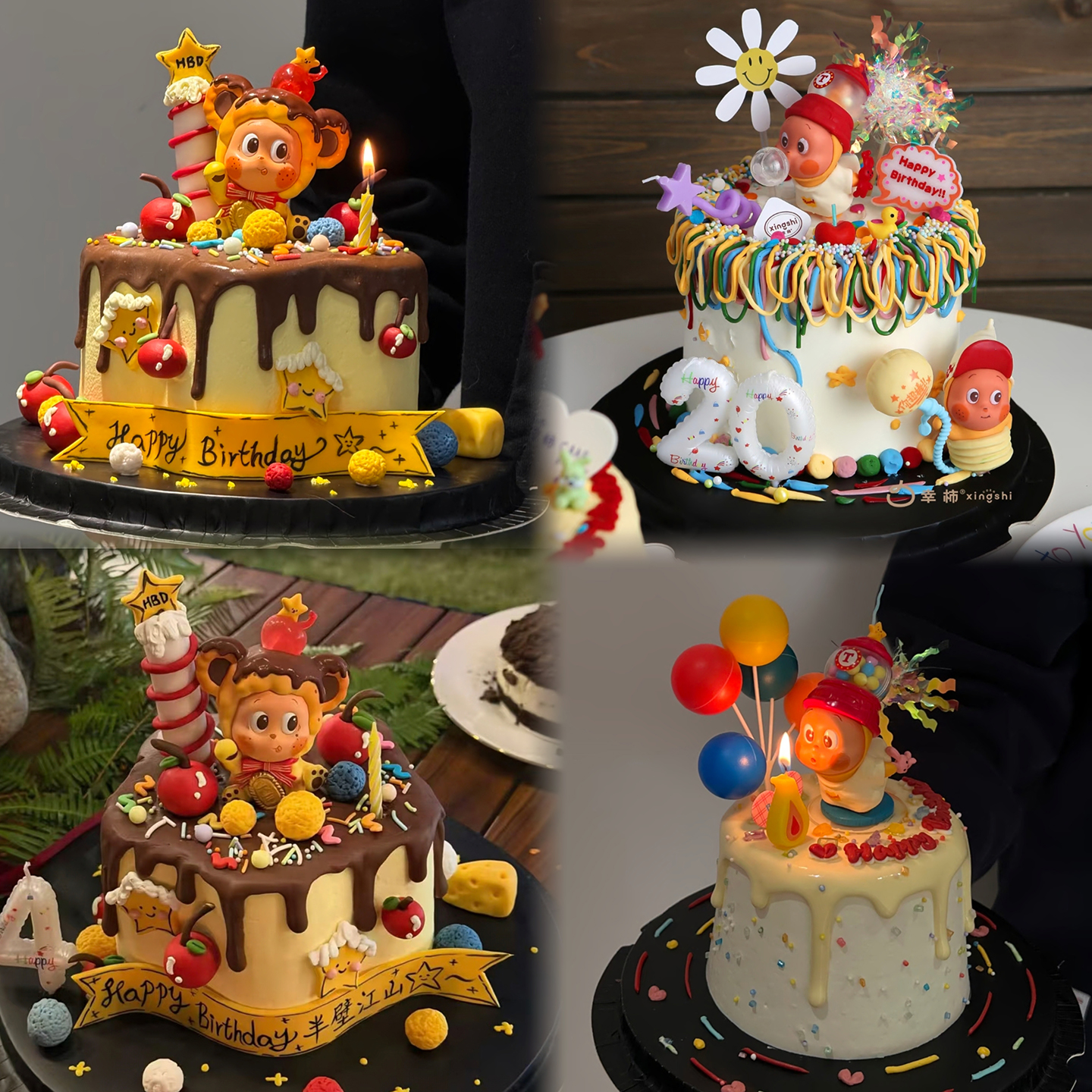 包邮网红烘焙生日蛋糕装饰摆件布丁吹泡泡星星人星仔卡通甜品插件