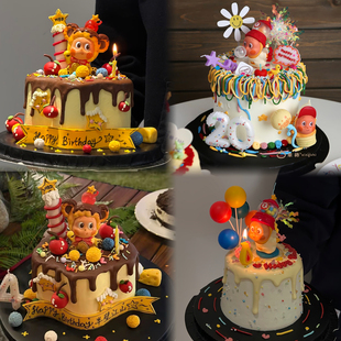 包邮网红烘焙生日蛋糕装饰摆件布丁吹泡泡星星人星仔卡通甜品插件